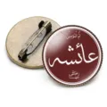 Detailed close-up view of bronze round brooch featuring Arabic calligraphy design - Aisha Calligraphy Style