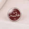 Detailed view of Middle Eastern time gem ring with elegant white Arabic calligraphy - Adjustable Open / Aisha Calligraphy