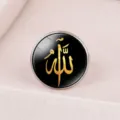 Middle Eastern style adjustable ring featuring golden Allah calligraphy on black glass - Adjustable Open / Allah Calligraphy