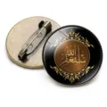 Detailed view of antique bronze Arabic calligraphy brooch featuring Astaghfirullah glass gem - Seek Forgiveness Calligraphy Style