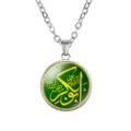 Middle Eastern style glass cabochon pendant necklace with gold Arabic calligraphy design - Deep Green Gold Calligraphy