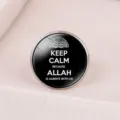 Middle Eastern theme silver-tone open ring with Allah glass cabochon and inspirational quote - Adjustable Open / Keep Calm Allah Is With Us