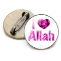 Round time gem brooch featuring I Love Allah pink text design with bronze pin back - I Love Allah Pink Smoke Style