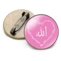 Religious pink circular brooch featuring heart-shaped Arabic calligraphy Allah on bronze base - Pink Heart Allah Calligraphy Style