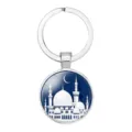 Porte-clés argenté circulaire avec motif de mosquée islamique - Style Silhouette Mosquée