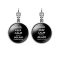Elegant silver leverback earrings featuring black glass cabochon with Allah theme text - English Slogan Style