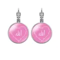 Elegant pink time gem drop earrings featuring white Arabic Allah calligraphy heart design - Pink Heart Style