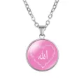 Elegant silver chain necklace with a pink time gem pendant featuring Arabic Allah calligraphy - Pink Heart Calligraphy