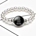 Elegant Islamic religious theme pearl bead stretch bracelet with Allah quote time gem - White