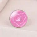 Islamic Middle Eastern style Allah calligraphy open ring with a pink heart pattern cabochon - Adjustable Open / Pink Allah Calligraphy