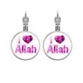 Silver-colored lever-back earrings featuring pink I Love Allah smoky heart design - Purple Heart Style