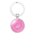 Porte-clés moyen-oriental avec pendentif en verre rose et calligraphie arabe - Style Écriture Cœur Rose