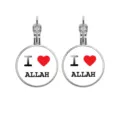 Silver-toned round leverback earrings with 'I love Allah' print on a white background - White Heart Style