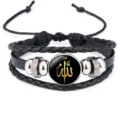 Multi-layer black braided cowhide leather bracelet with Arabic gold calligraphy. - 18mm / Black