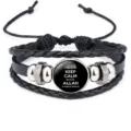 Multi-layer braided cowhide bracelet with Allah quote glass cabochon - 18mm / Black