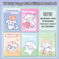 Cute B6 cartoon puppy ruled stitched notebooks 5-pack set for students school supplies - Poodle Dog / B6 5本装