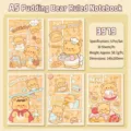 A5 cute cartoon bear ruled notebooks set of 5 with 30 sheets for school gifts - Pudding Bear / A5 5本装
