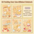 Set of 5 cute B6 Pudding Bear cartoon notebooks with horizontal lines for school - Pudding Bear / B6 5本装