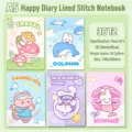 Set of 5 cute cartoon themed A5 lined sewn notebooks with colorful animal designs - 快乐日记 / B6 5本装