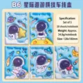 Set of 5 cute astronaut B6 ruled notebooks for students, 20 sheets each, 128x180mm size - Interstellar Travel / B6 5本装