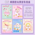 Set of 5 cute cartoon duck B6 notebooks with horizontal lines and car line binding - Leisure Time / B6 5本装