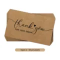 Stack of 50 vintage kraft paper thank you cards for small business orders - Style 1 / 50 Sheets