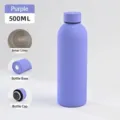 Μωβ θερμός μπουκάλι 500ml από ανοξείδωτο χάλυβα με εσωτερική επένδυση 304 - Συσκευασία 500ml / Μωβ