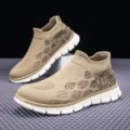 Ανδρικά πλεκτά sneakers slip-on σε χακί χρώμα με ανθεκτική λευκή σόλα από καουτσούκ - 39 / Χακί