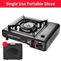 Portable single-burner camping gas stove with black carrying case - Single-Use Gas Stove (BDZ-155-A) / Single-Use Type / Black