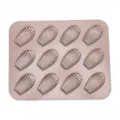 Professional 12-cavity champagne gold non-stick shell-shaped Madeleine baking tray - Long Shell (12-Cavity Gold Long Madeleine) / 12 Holes