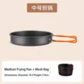 Medium portable outdoor camping frying pan with foldable orange handle - Medium Frying Pan / Dark Gray