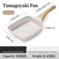 Padella per tamagoyaki rettangolare antiaderente beige chiaro con manico effetto legno - Padella Singola / Beige