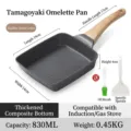 Padella antiaderente Tamagoyaki in pietra maifan con manico in legno, pennello e spatola - Padella con Regali (Pennello/Spatola) / Nero