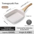 Antihaftbeschichtete beige Tamagoyaki-Pfanne mit Holzgriff, quadratische Pfanne, 19x14cm - Pfanne mit Wärmeleitplatte / Beige