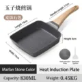 Japanische Tamagoyaki rechteckige Antihaftpfanne mit Maifan-Steinbeschichtung Holzgriff 19x14cm - Pfanne mit Platte und Spatel / Schwarz