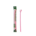 Single head pet toothbrush for cats and dogs, small size for easy oral cleaning and care. - Single PVC Box Packaging / Pink