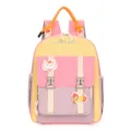 Cute color-blocking kids backpack for preschool students, stylish and lightweight school bag. - Deep Pink