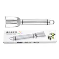 Cuchillo de acero inoxidable para tallar pepinos y decorar verduras en la cocina profesional. - Cuchillo para Tallar Pepino