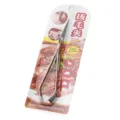 Stainless steel feather plucking clip and hair removal tweezers for kitchen and home use. - Goose Feather Tweezers with Knife (Card Packed)