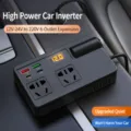 High power car power inverter 12V 24V to 220V multi port USB charger socket adapter for vehicle. - Basic Model (No Digital Display or Fast Charge)