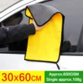 Dik koraalvlies autowasdoek, dubbelzijdig absorberende microvezel autoreinigingsdoek 30x60cm. - Hoge Dichtheid 30x60cm