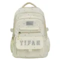 Nahaufnahme des süßen cremefarbenen Schulrucksacks mit silbernen Sternmustern und Buchstaben. - Ohne Anhänger / Weiß