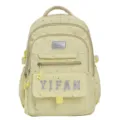 Detaillierte Ansicht des gelben Schulrucksacks mit silbernem Sternenmuster und Buchstaben. - Ohne Anhänger / Gelb