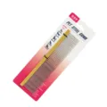 Colorful pet steel comb for cats and dogs, featuring dual teeth spacing for daily grooming care. - Large (19.1*4.2CM) / Gold