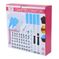 Kit de décoration de gâteau de 70 pièces avec douilles, poches et spatules à pâtisserie. - A-10# - 70 pièces