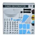 Kit de décoration de gâteau de 55 pièces avec plateau, spatules, douilles et poches à douille. - A-14# - 55 pièces