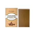 Savon Nourrissant au Bois de Santal OceAura Nettoyage en Profondeur Corps Pain 100g - 100.00g
