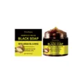 OceAura Sapone Nero all'Argan del Marocco con Rosa per Bagno Spa Pelle Morbida Vasetto 180G Cura - 180g