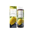 OceAura Basilicum Citroen Vernieuwende Douchegel 100ml Zachte Hydraterende Lichaam - Douchegel 100ml