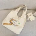 Beige canvas tote bag casual shoulder bag large capacity letter print stylish daily eco bag - Vest Bag / Off White